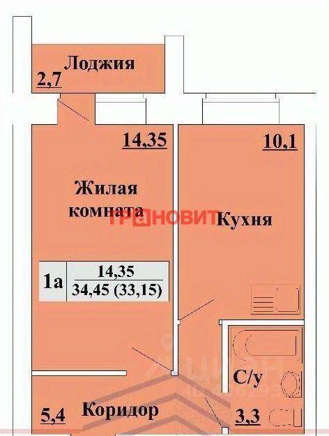 квартира г Новосибирск р-н Кировский ул Рубежная 16 фото 2