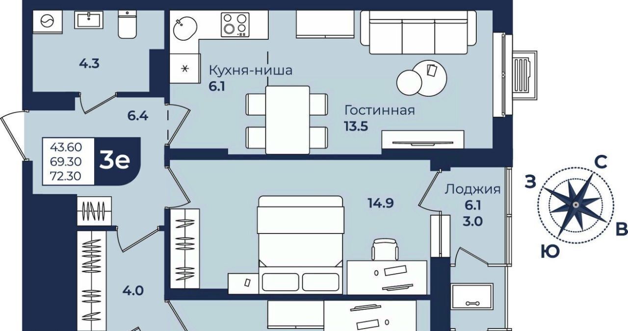 квартира г Пермь р-н Индустриальный ул Семченко 8 фото 1