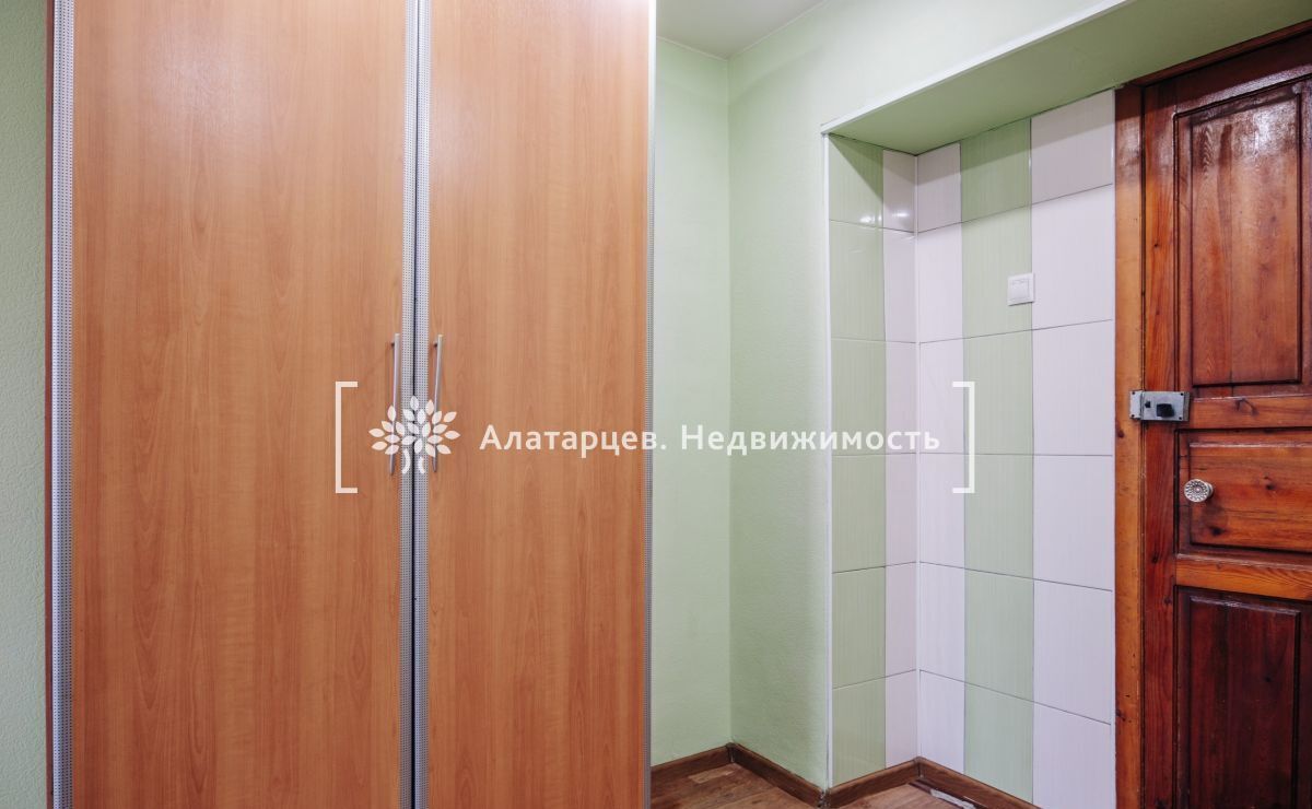 квартира г Томск р-н Кировский пр-кт Кирова 56б фото 6