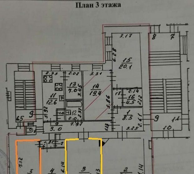 комната г Санкт-Петербург метро Василеостровская 15-я Васильевского острова линия, 72 фото 13