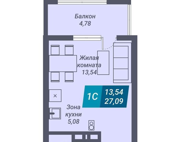 Берёзовая роща ул Королева 19 ЖК «Звезда» фото