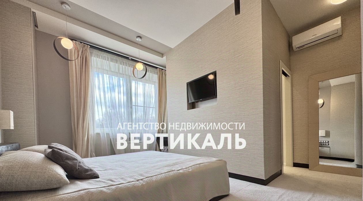 квартира г Москва метро Аминьевская ул Нежинская 8к/1 фото 12