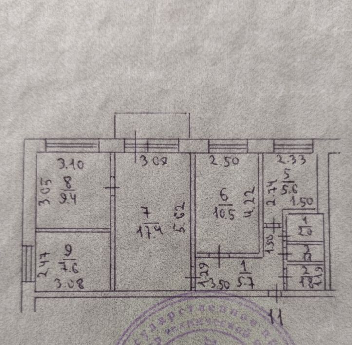 квартира г Кемерово р-н Заводский ул Мичурина 33 фото 26