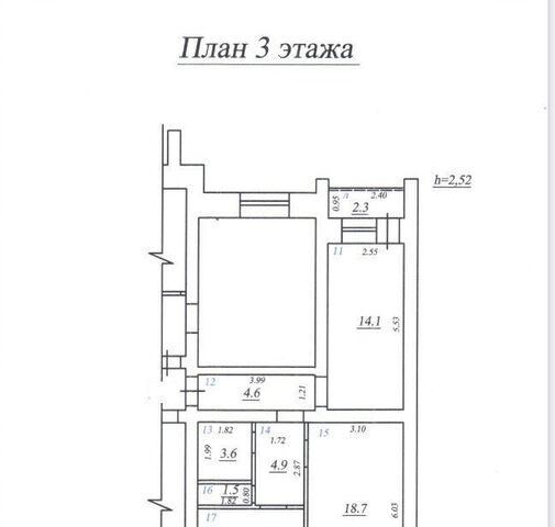 квартира Московская дом 59 фото