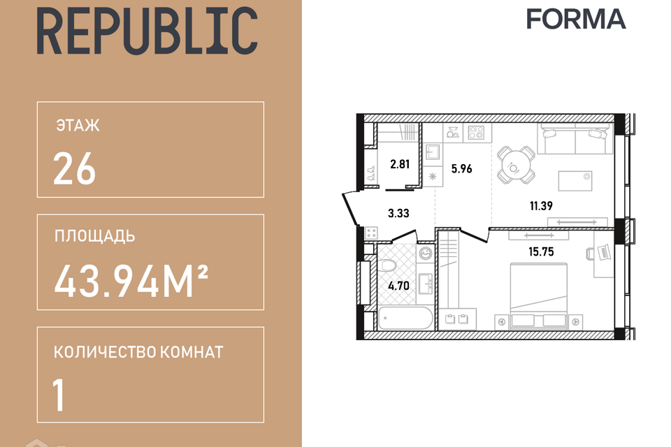 квартира г Москва ул Пресненский Вал Центральный административный округ, 27 ст 2 фото 1