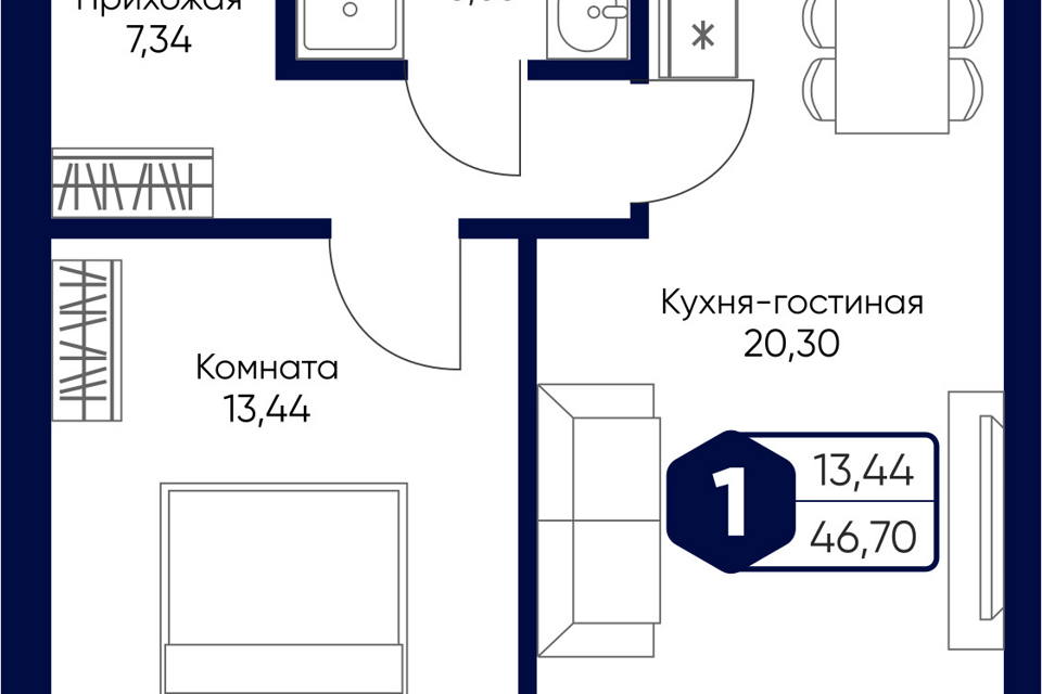 квартира городской округ Дмитровский с Озерецкое б-р Радости 2 фото 1