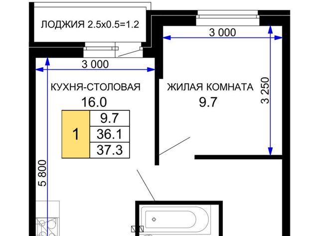р-н Прикубанский ул им. лётчика Позднякова 2к/23 фото