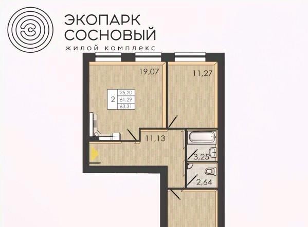 квартира г Пермь р-н Ленинский ул Борцов Революции 1ак/7 фото 1