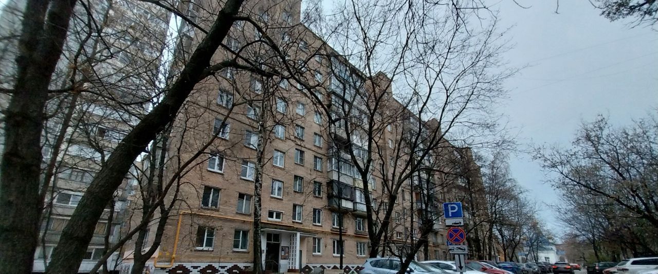 квартира г Москва метро Улица Академика Королева ул Аргуновская 6к/1 фото 24