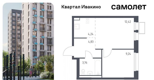 мкр Ивакино ЖК «Квартал Ивакино» Водники микрорайон Клязьма-Старбеево Ивакино кв-л, к 3 фото