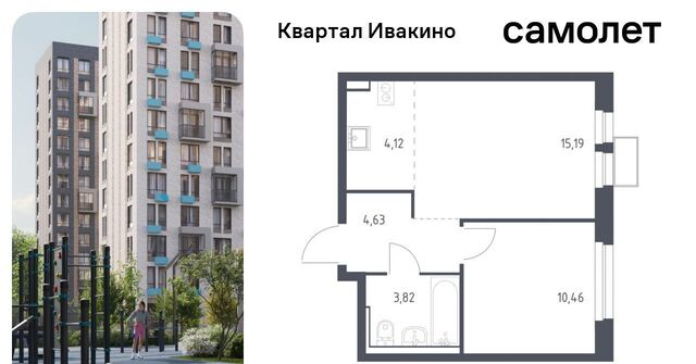 мкр Ивакино ЖК «Квартал Ивакино» Водники микрорайон Клязьма-Старбеево Ивакино кв-л, к 1 фото