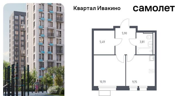 мкр Ивакино ЖК «Квартал Ивакино» Водники микрорайон Клязьма-Старбеево Ивакино кв-л, к 1 фото