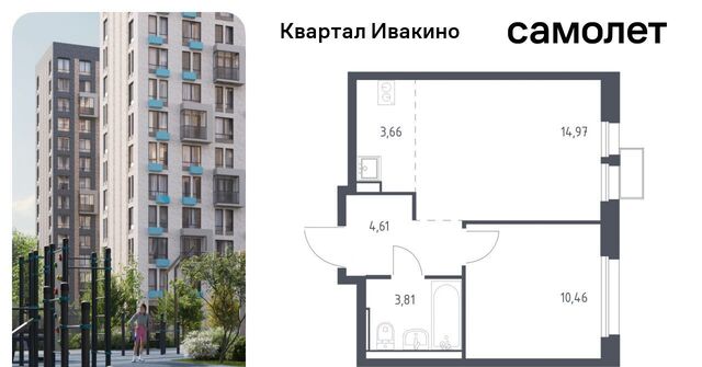 мкр Ивакино ЖК «Квартал Ивакино» Водники микрорайон Клязьма-Старбеево Ивакино кв-л, к 1 фото