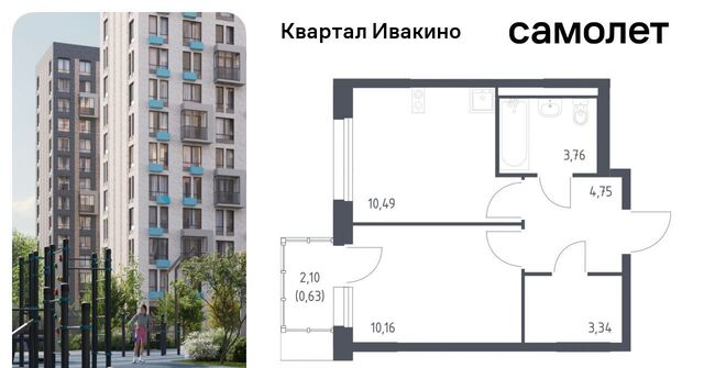 мкр Ивакино ЖК «Квартал Ивакино» Водники микрорайон Клязьма-Старбеево Ивакино кв-л, к 3 фото
