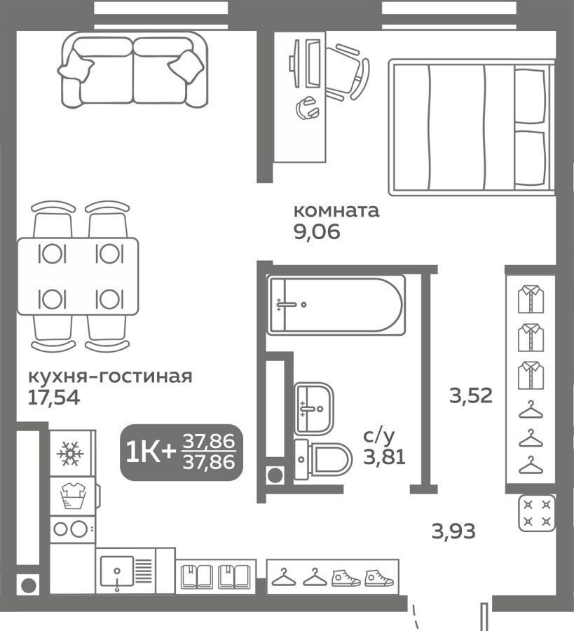 квартира г Тюмень р-н Калининский ул Вадима Бованенко 10 фото 1