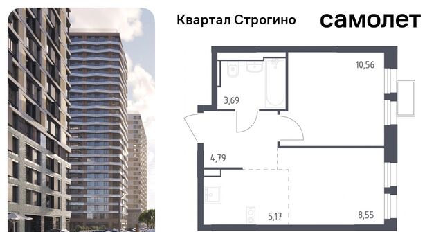 метро Строгино к 2, Московская область, Красногорск фото