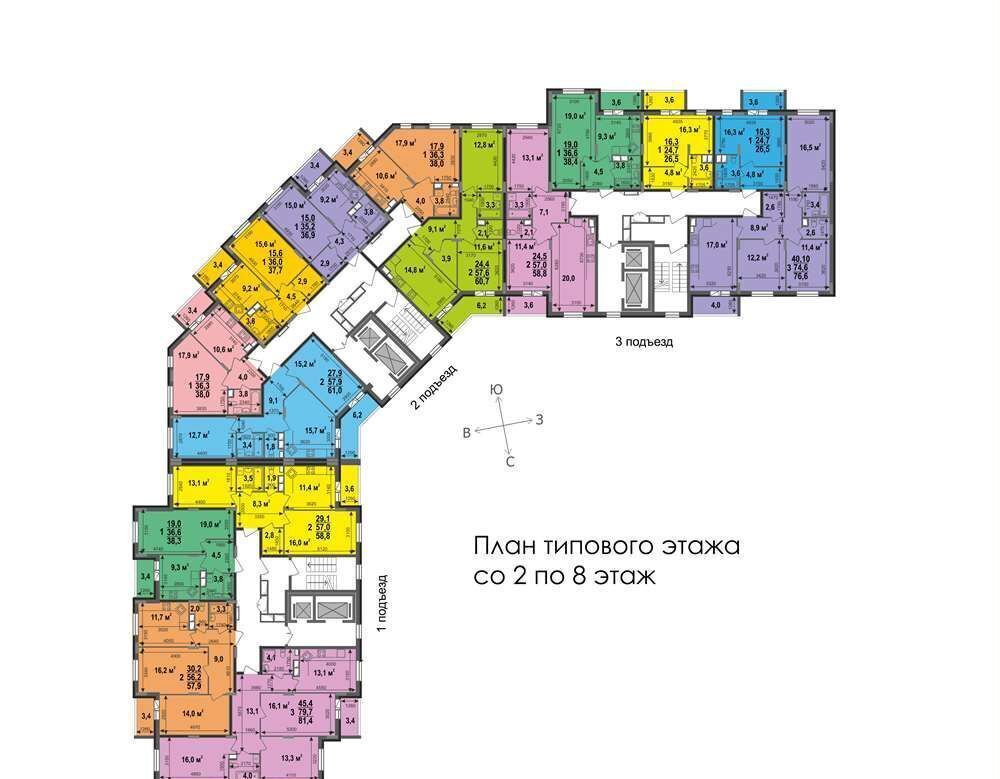 квартира г Владимир р-н Октябрьский ул Смоленская 3 фото 23