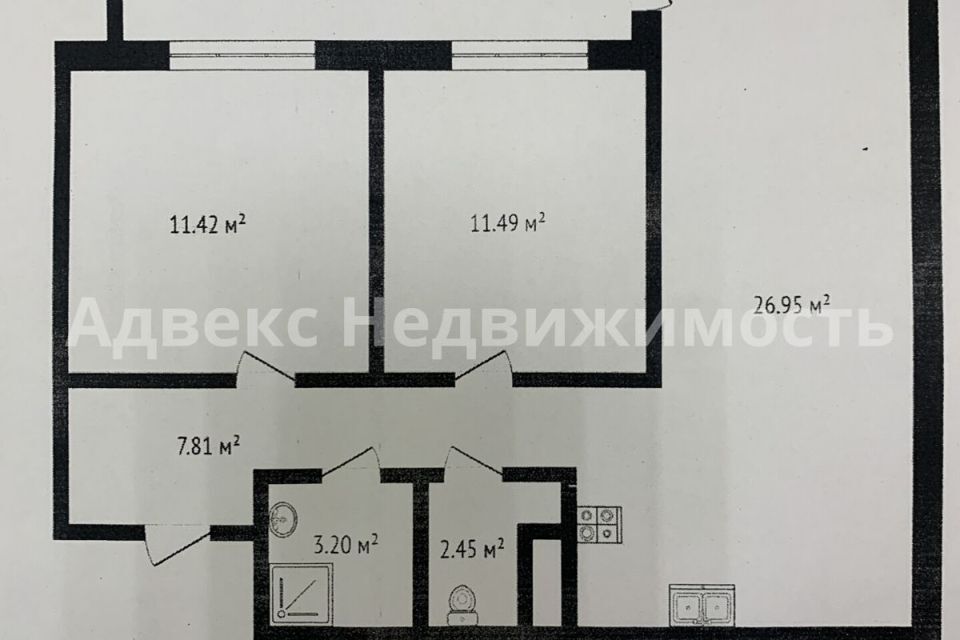 квартира г Тюмень ул Газовиков 73 Тюмень городской округ фото 6