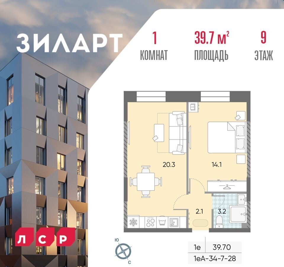 квартира г Москва метро ЗИЛ ул Автозаводская 23/2 фото 1