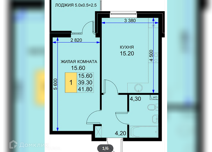 квартира р-н Динской п Южный ул Казачья 2/2 фото 1