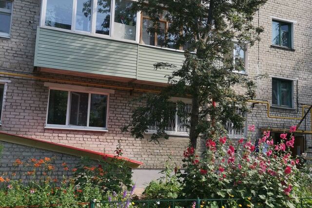 ул Волгоградская 105 Тюмень городской округ фото