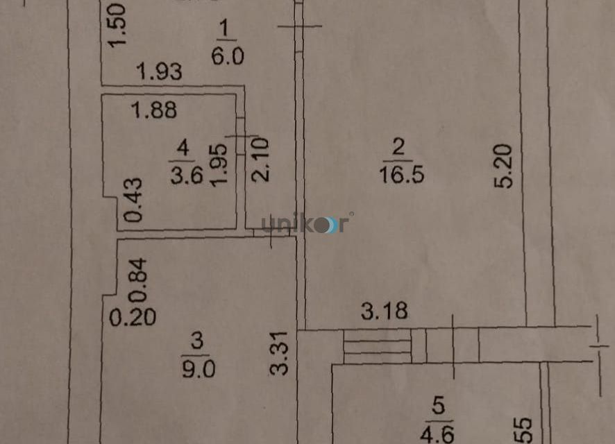 квартира р-н Уфимский с Дмитриевка ул Трактовая 28/2 фото 10