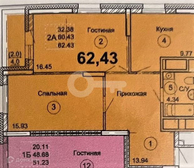 квартира г Казань ул Вишневского 61а Казань городской округ фото 9