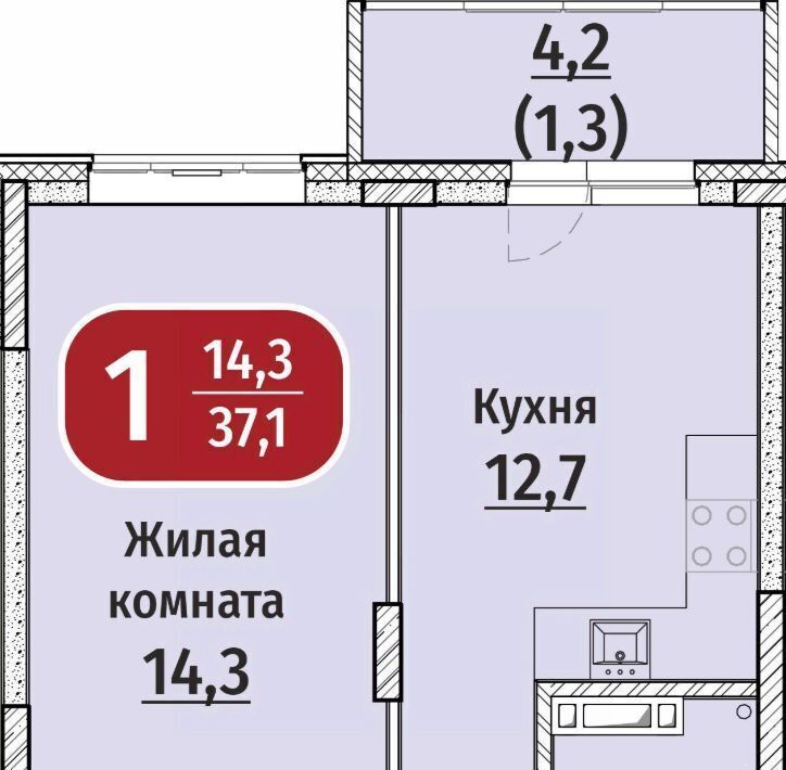 квартира г Чебоксары р-н Московский ул Гражданская поз 4 фото 1