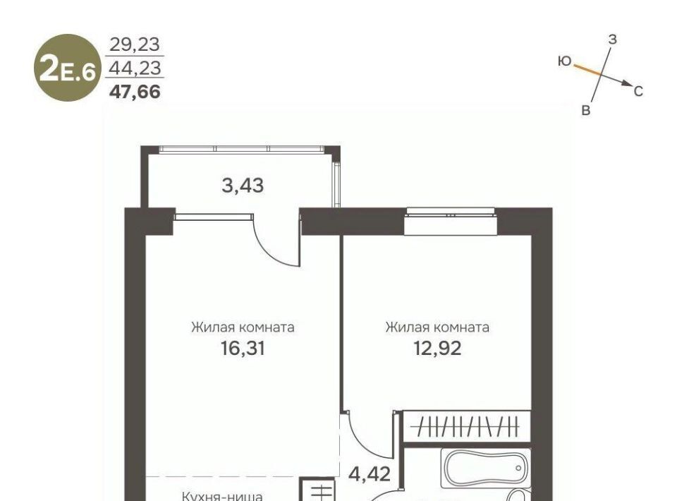 квартира г Среднеуральск п Кирпичный Культура жилой квартал, Проспект Космонавтов фото 1
