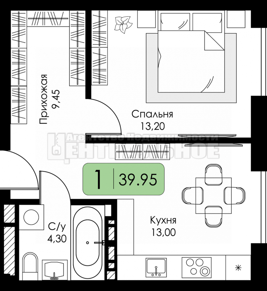 квартира г Смоленск р-н Ленинский ул Воинов-интернационалистов 3 ЖК «Солнечная долина» фото 18