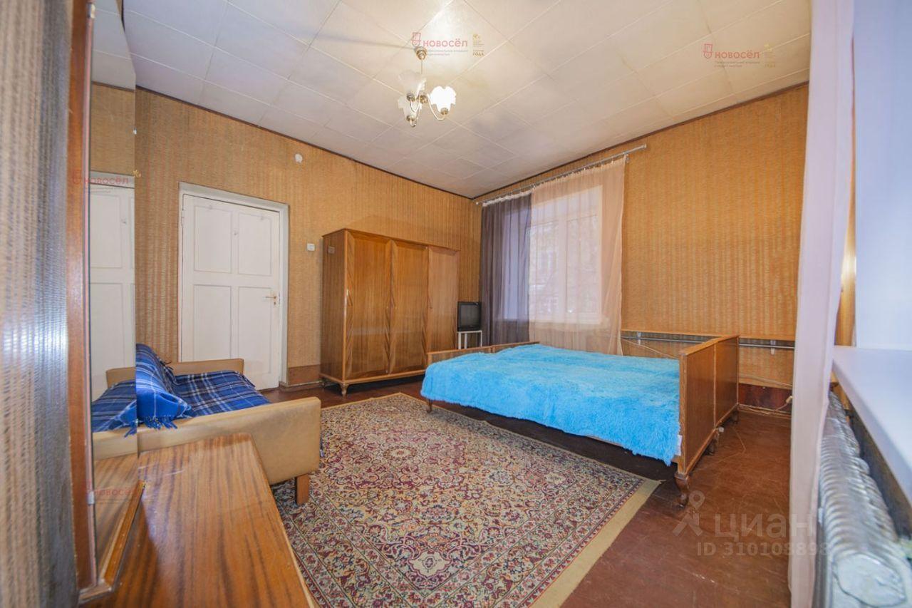 квартира г Екатеринбург р-н Кировский ул Комсомольская 51 фото 2