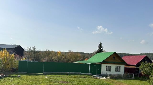 ул Герцена 74 фото