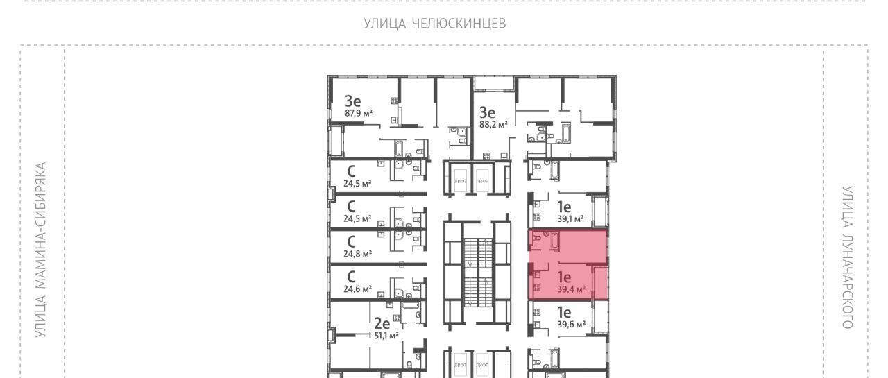 квартира г Екатеринбург Уральская Центральный ЖК «Азина 16» жилрайон фото 2