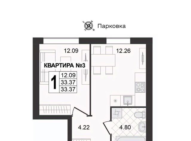 ул 1-я Новослободская фото