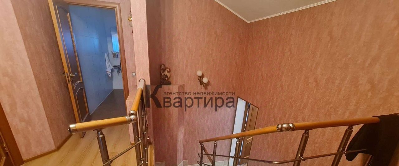 дом г Смоленск р-н Промышленный ул Генерала Паскевича фото 15