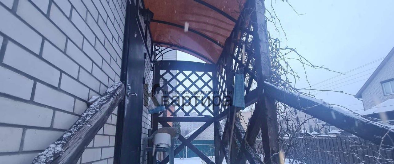 дом г Смоленск р-н Промышленный ул Генерала Паскевича фото 34
