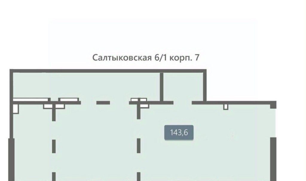 свободного назначения г Москва метро Улица Дмитриевского ул Салтыковская 6/2к 4 муниципальный округ Косино-Ухтомский фото 1