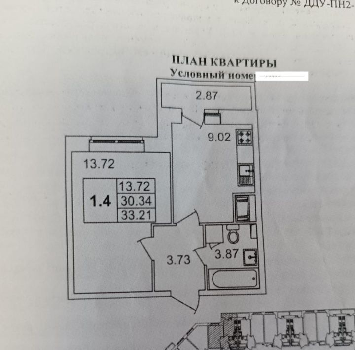 квартира г Санкт-Петербург метро Пролетарская ул Русановская 18к/8 фото 21