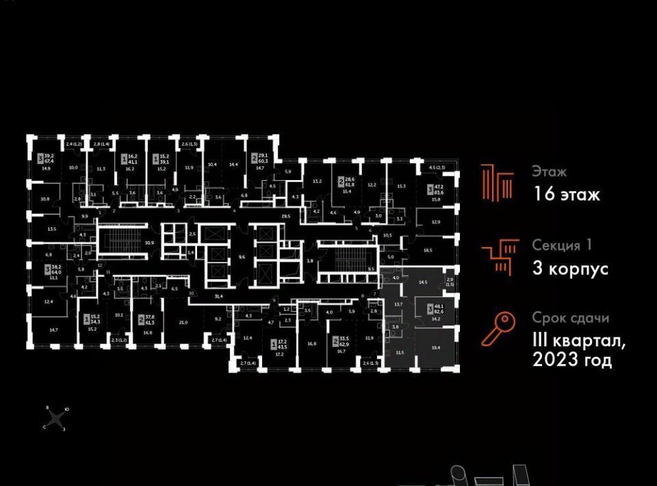 квартира г Москва метро Хорошёво наб Шелепихинская 40к/1 муниципальный округ Хорошёво-Мнёвники фото 3