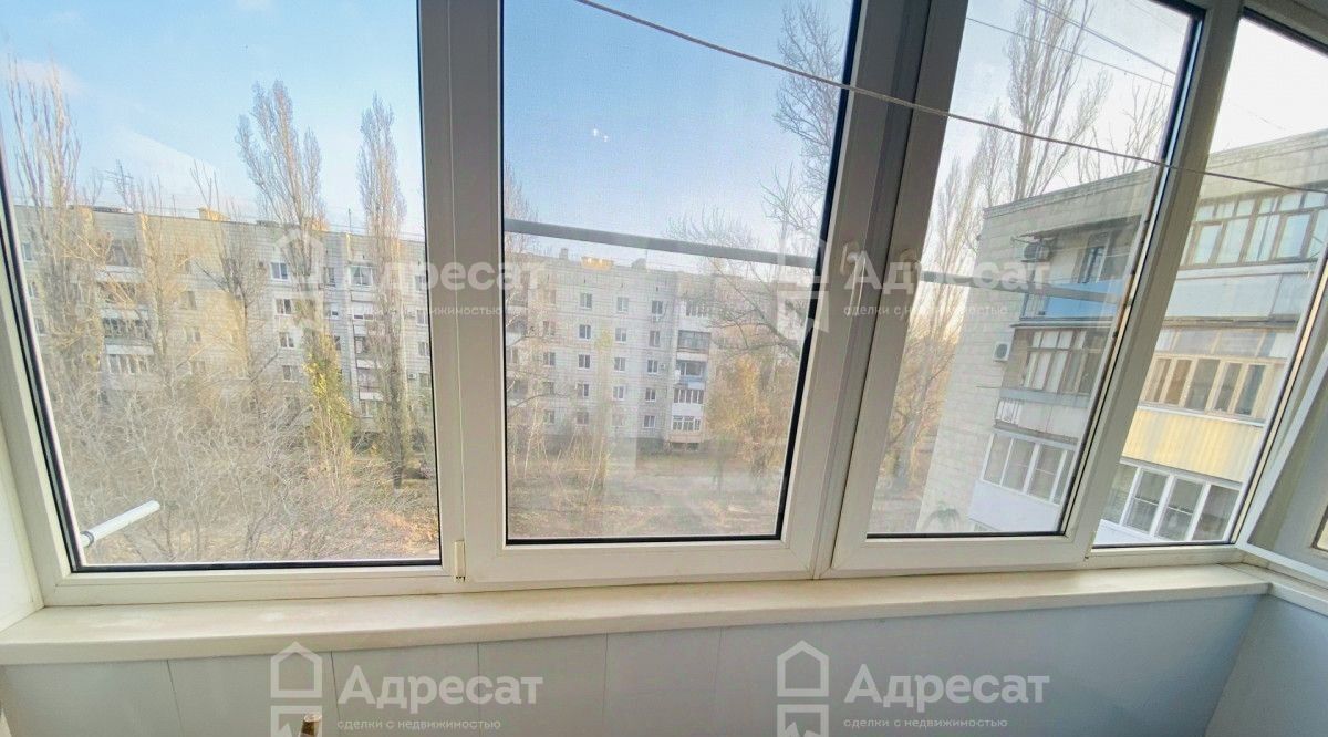 квартира г Волгоград р-н Красноармейский ул Зерноградская 6 фото 12