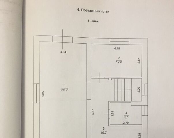 дом с Каймары ул Березовая Чернышевское с/пос фото