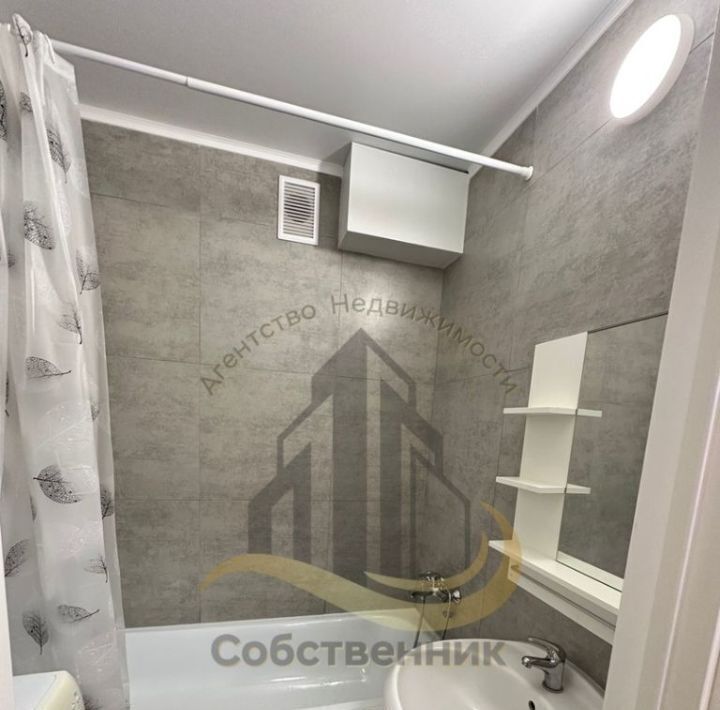 квартира г Старый Оскол микрорайон Космос 11 фото 2