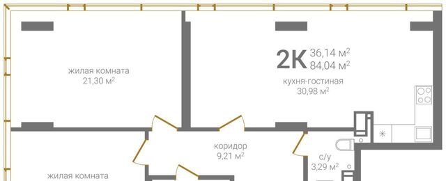 р-н Нижегородский KM Печерский жилой комплекс фото