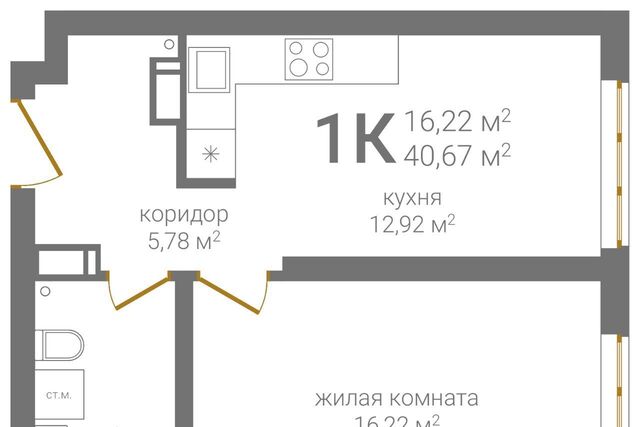 квартира р-н Нижегородский Горьковская Верхние Печёры KM Печерский жилой комплекс фото