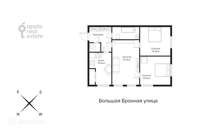 дом 17 Центральный административный округ фото