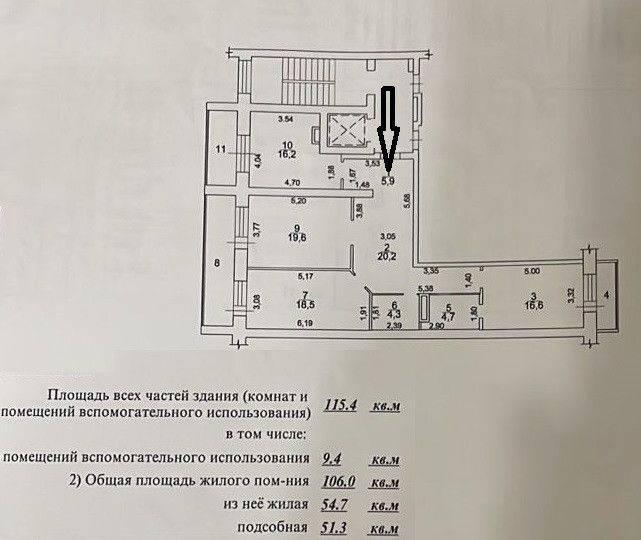 квартира г Жуковский ул Гудкова 12 ул Дугина Жуковский городской округ фото 4