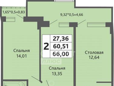 квартира г Краснодар р-н Прикубанский ул Степная 1/1 ЖК «Мозаика» Имени Демьяна Бедного жилмассив фото 2