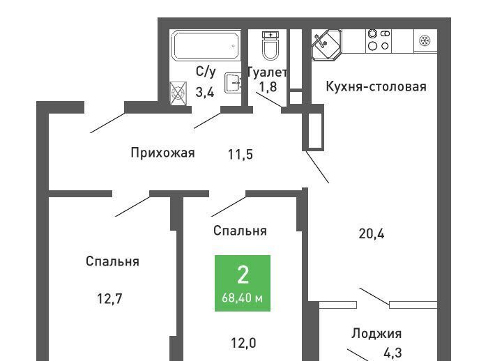 квартира г Воронеж р-н Железнодорожный ул Остужева 52/5 фото 1