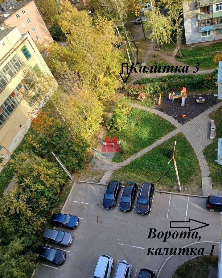 квартира г Ярославль р-н Фрунзенский ул Кривова 53к/2 фото 23