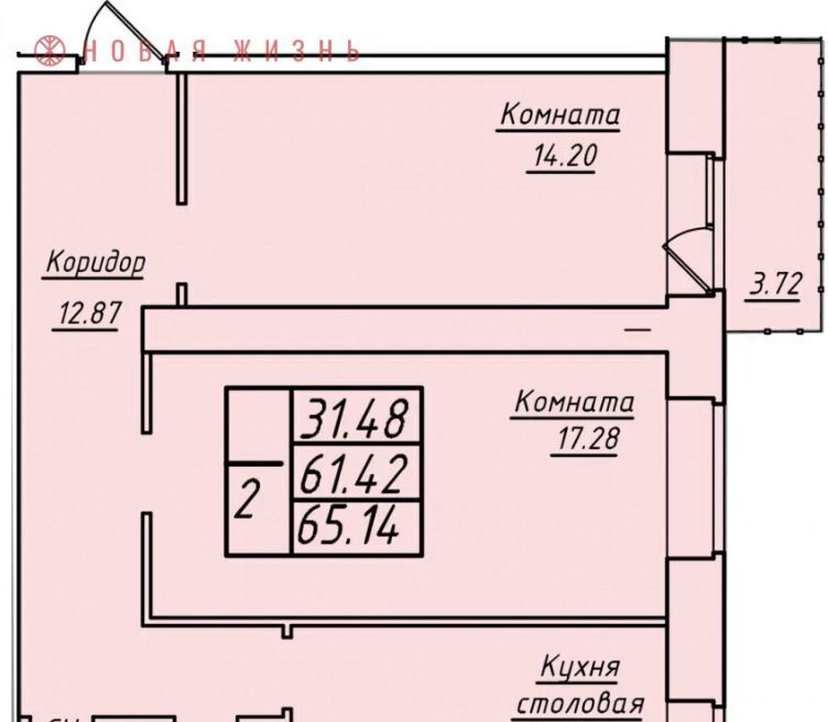 квартира г Самара р-н Кировский Безымянка ул Стара Загора 249а фото 1